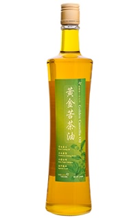 CY-079  