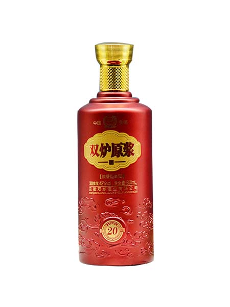 RJP- 173  