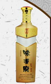 RJP- 317  