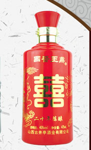 RJP- 355  